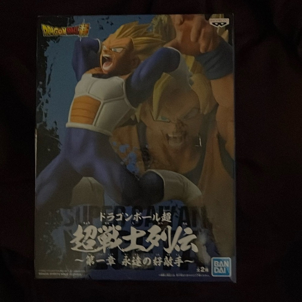 Dragonball z vegeta